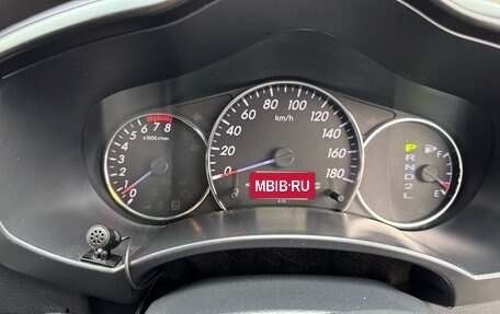 Toyota Rush II, 2016 год, 968 000 рублей, 8 фотография