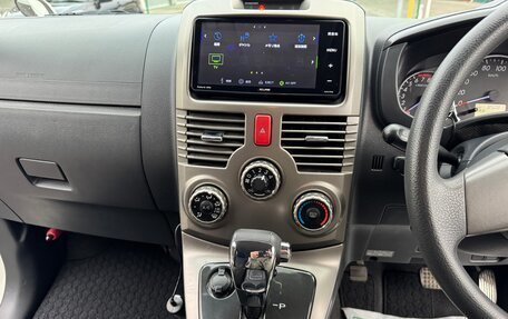 Toyota Rush II, 2016 год, 968 000 рублей, 10 фотография