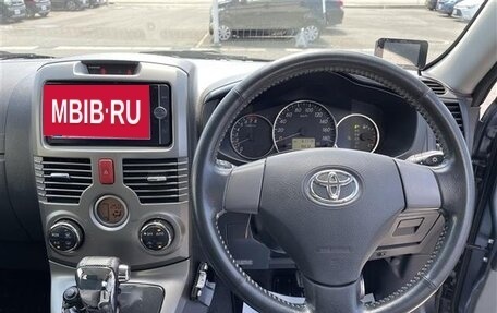 Toyota Rush II, 2016 год, 962 000 рублей, 11 фотография