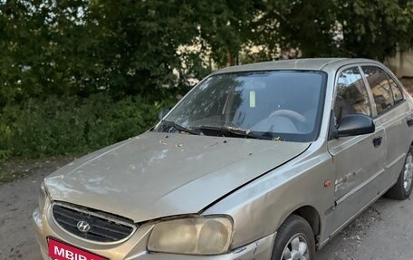 Hyundai Accent III, 2006 год, 110 000 рублей, 6 фотография