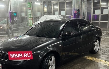 Audi A4, 2004 год, 550 000 рублей, 2 фотография