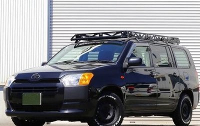 Toyota Probox I, 2021 год, 982 000 рублей, 1 фотография