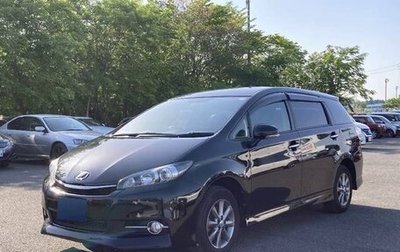 Toyota Wish II, 2017 год, 1 148 000 рублей, 1 фотография
