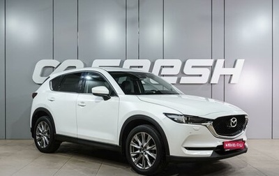 Mazda CX-5 II, 2020 год, 2 799 000 рублей, 1 фотография