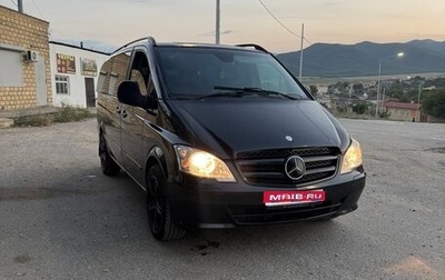 Mercedes-Benz Viano, 2007 год, 1 150 000 рублей, 1 фотография