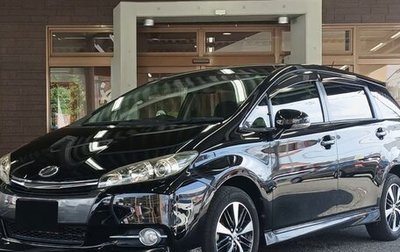 Toyota Wish II, 2016 год, 1 094 000 рублей, 1 фотография