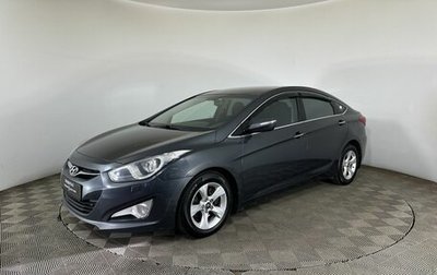 Hyundai i40 I рестайлинг, 2013 год, 1 050 000 рублей, 1 фотография