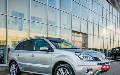 Renault Koleos I рестайлинг 2, 2011 год, 1 118 000 рублей, 1 фотография