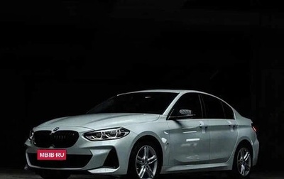 BMW 1 серия, 2023 год, 1 560 007 рублей, 1 фотография