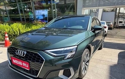Audi A3, 2023 год, 1 720 007 рублей, 1 фотография