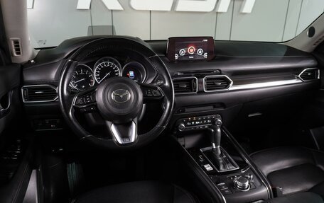 Mazda CX-5 II, 2020 год, 2 799 000 рублей, 6 фотография