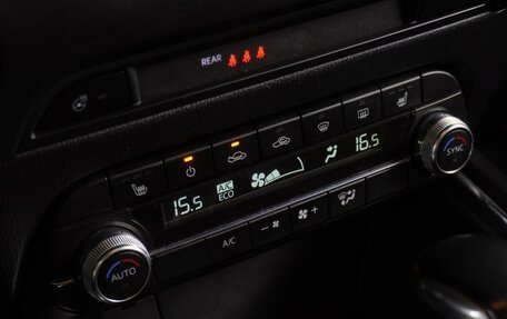 Mazda CX-5 II, 2020 год, 2 799 000 рублей, 24 фотография