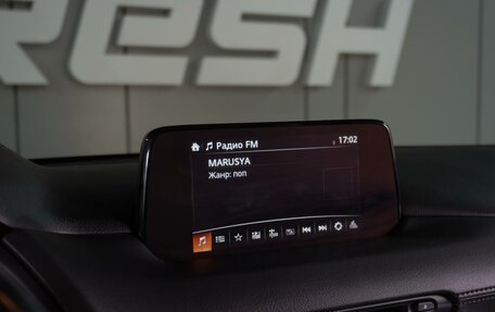 Mazda CX-5 II, 2020 год, 2 799 000 рублей, 21 фотография