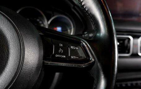 Mazda CX-5 II, 2020 год, 2 799 000 рублей, 29 фотография