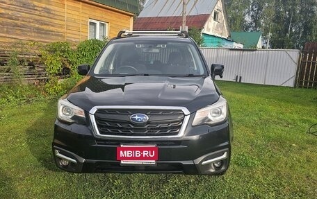 Subaru Forester, 2016 год, 1 950 000 рублей, 2 фотография
