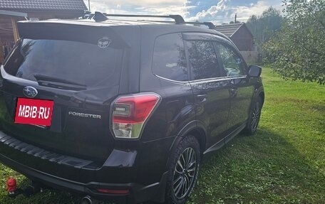 Subaru Forester, 2016 год, 1 950 000 рублей, 5 фотография