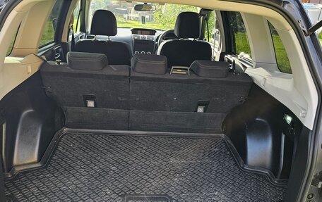 Subaru Forester, 2016 год, 1 950 000 рублей, 15 фотография