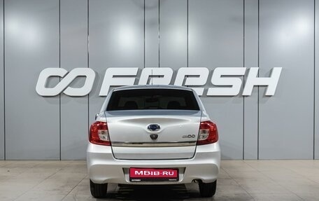 Datsun on-DO I рестайлинг, 2014 год, 485 000 рублей, 4 фотография
