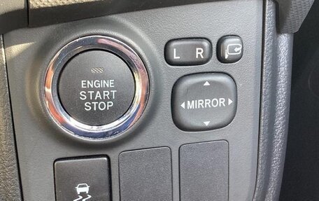 Toyota Wish II, 2017 год, 1 148 000 рублей, 13 фотография