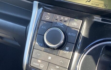 Toyota Wish II, 2017 год, 1 148 000 рублей, 14 фотография