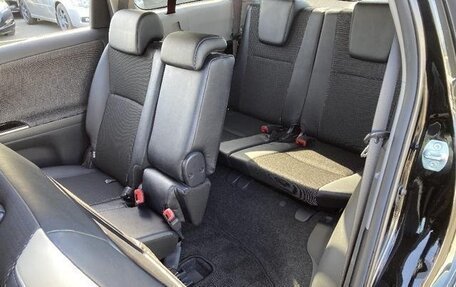 Toyota Wish II, 2017 год, 1 148 000 рублей, 20 фотография