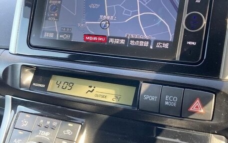 Toyota Wish II, 2017 год, 1 148 000 рублей, 16 фотография