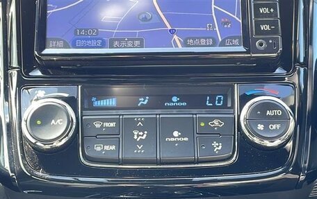 Toyota Corolla, 2022 год, 929 000 рублей, 19 фотография