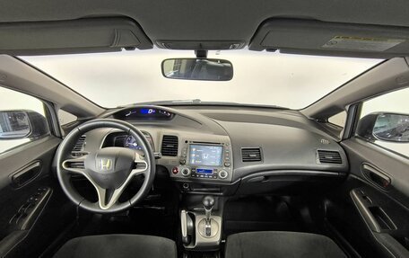Honda Civic VIII, 2009 год, 810 000 рублей, 10 фотография