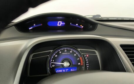 Honda Civic VIII, 2009 год, 810 000 рублей, 7 фотография