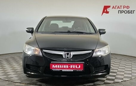 Honda Civic VIII, 2009 год, 810 000 рублей, 2 фотография