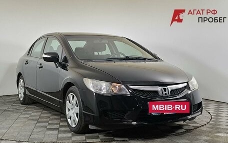 Honda Civic VIII, 2009 год, 810 000 рублей, 3 фотография