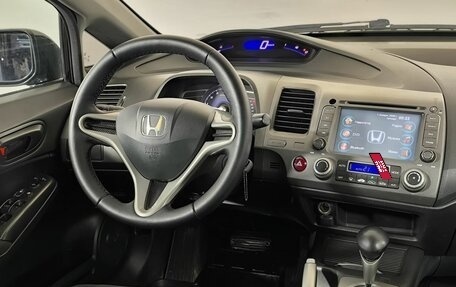 Honda Civic VIII, 2009 год, 810 000 рублей, 11 фотография