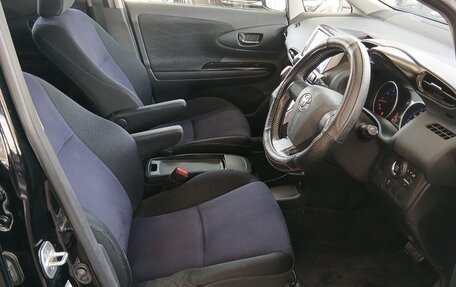 Toyota Wish II, 2016 год, 1 094 000 рублей, 11 фотография