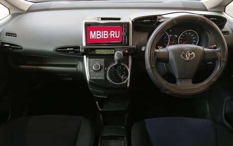 Toyota Wish II, 2016 год, 1 094 000 рублей, 10 фотография