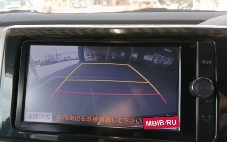 Toyota Wish II, 2016 год, 1 094 000 рублей, 14 фотография