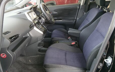 Toyota Wish II, 2016 год, 1 094 000 рублей, 20 фотография