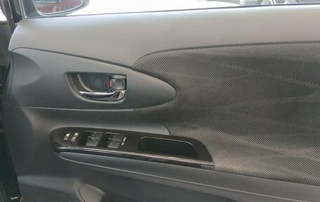 Toyota Wish II, 2016 год, 1 094 000 рублей, 17 фотография