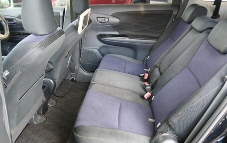 Toyota Wish II, 2016 год, 1 094 000 рублей, 22 фотография