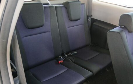 Toyota Wish II, 2016 год, 1 094 000 рублей, 23 фотография