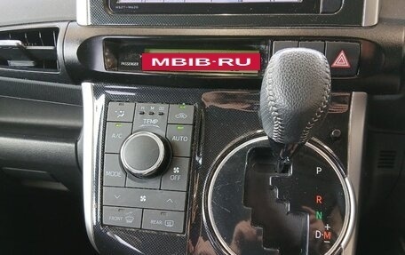 Toyota Wish II, 2016 год, 1 094 000 рублей, 16 фотография