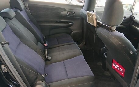 Toyota Wish II, 2016 год, 1 094 000 рублей, 21 фотография