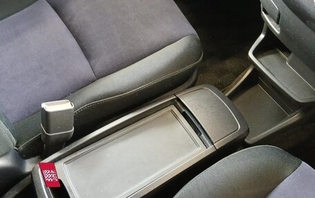 Toyota Wish II, 2016 год, 1 094 000 рублей, 19 фотография