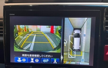 Honda Stepwgn IV, 2021 год, 2 077 000 рублей, 17 фотография