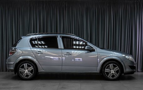 Opel Astra H, 2011 год, 439 000 рублей, 5 фотография