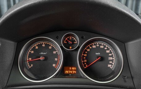 Opel Astra H, 2011 год, 439 000 рублей, 12 фотография