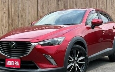 Mazda CX-3 I, 2018 год, 980 002 рублей, 1 фотография