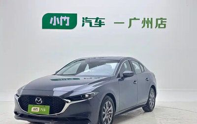 Mazda 3, 2022 год, 1 460 005 рублей, 1 фотография