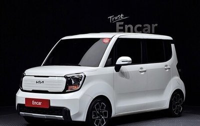 KIA Ray, 2023 год, 1 397 700 рублей, 1 фотография