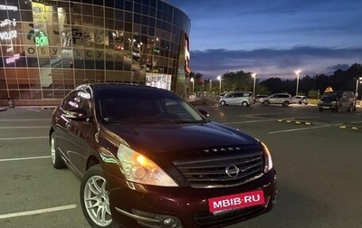 Nissan Teana, 2012 год, 850 000 рублей, 1 фотография