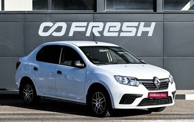 Renault Logan II, 2018 год, 954 000 рублей, 1 фотография